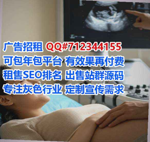 灌云代怀商务咨询事务所